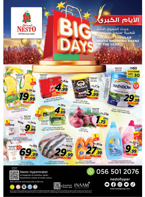 Weekend Grabs - Al Raqayib