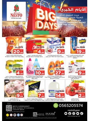 Weekend Grabs - Karama Corniche, Ajman