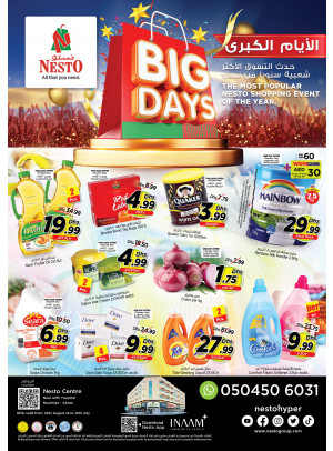 Weekend Grabs - Nuaimiya, Ajman
