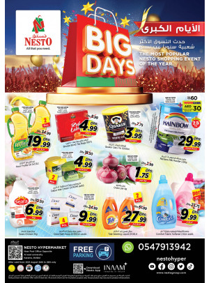 Weekend Grabs - Near Karama Post Office, Dubai