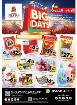 Weekend Grabs - DIP