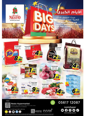 Weekend Grabs - Jafza