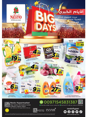 Weekend Grabs - Satwa