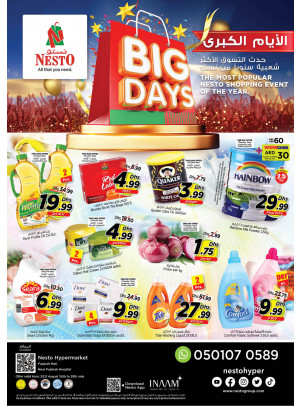 Weekend Grabs - Fujairah