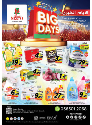 Weekend Grabs - Al Wahda