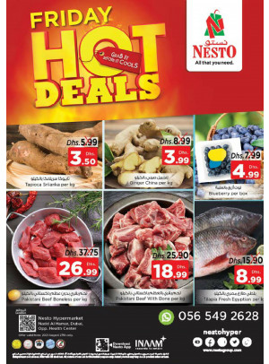 Friday Hot Deals - Nadd Al Hamar