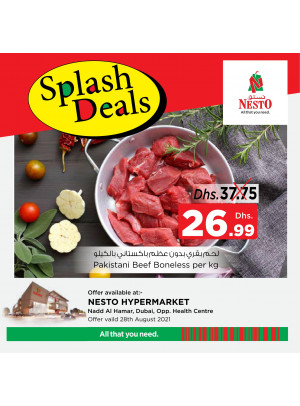 Splash Deals - Nadd Al Hamar