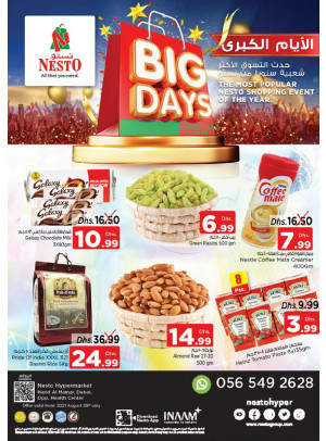 Big Days - Nadd Al Hamar