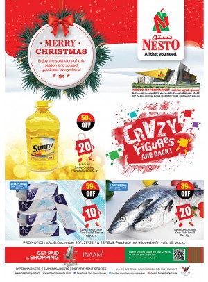 Festive Deals - Butina
