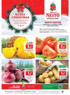 Festive Deals - Al Wahda