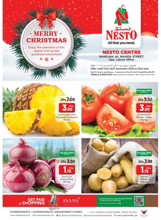 Festive Deals - Al Wahda