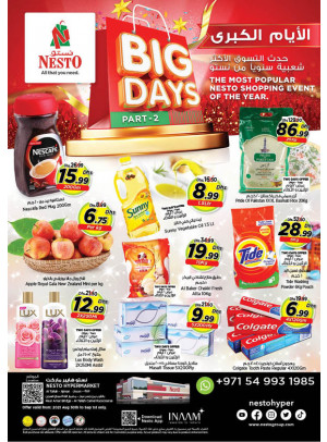 Midweek Deals - Al Tallah, Ajman