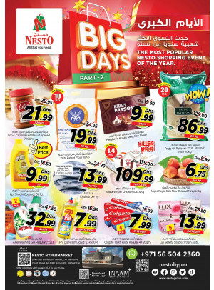 Midweek Deals - Al Jurf