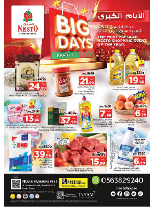 Midweek Deals - Burj Nahar Mall, Dubai