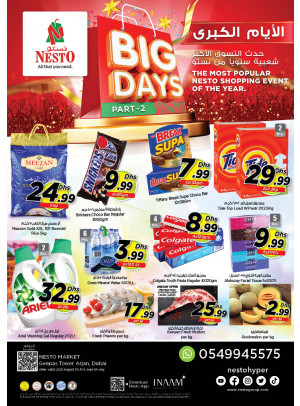 Midweek Deals - Arjan