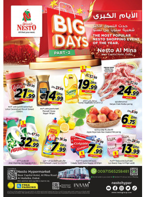 Midweek Deals - Al Mina