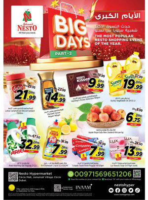 Midweek Deals - Circle Mall, Dubai