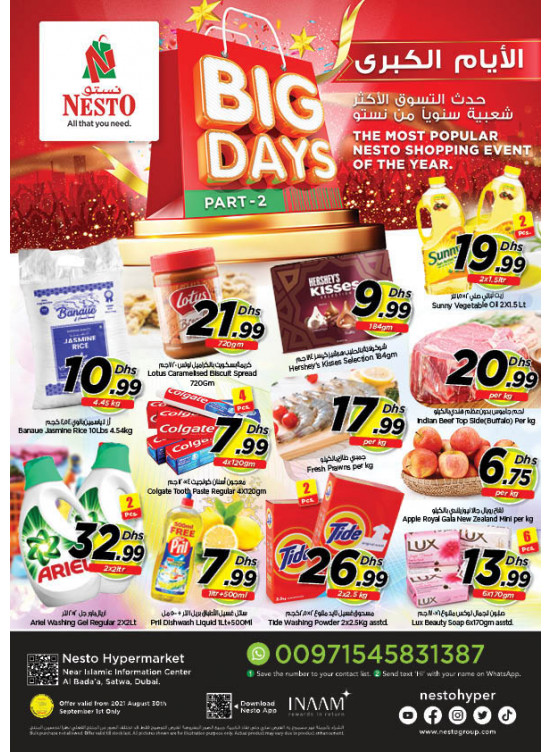 Midweek Deals - Satwa