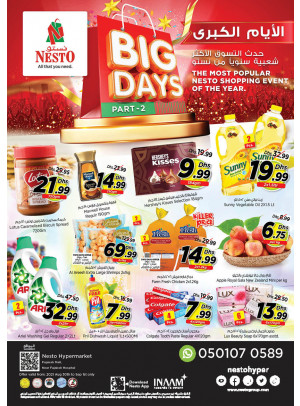 Midweek Deals - Fujairah