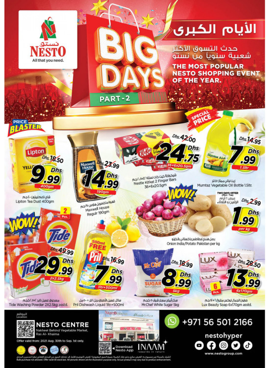 Midweek Deals - Ras Al Khaima