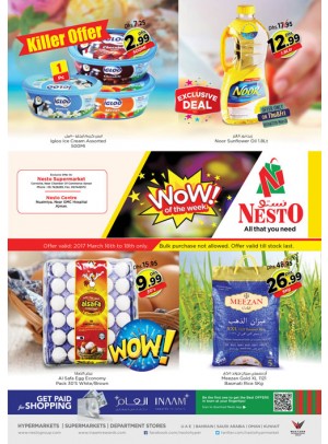 Weekend Grabs at Nuaimiya Ajman