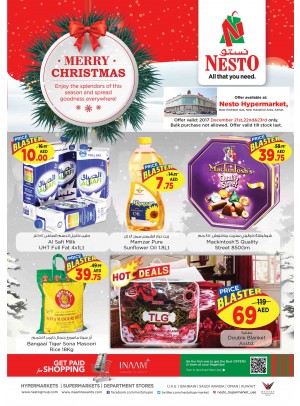 Festive Deals - Opp. GMC Hospital, Ajman