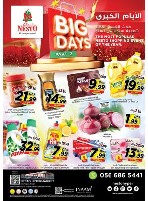 Midweek Deals - Abu Shagara