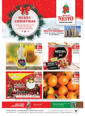 Festive Deals - One Tower Rumailah, Ajman