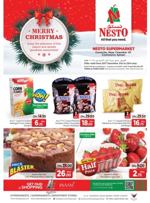 Festive Deals - Karama Corniche