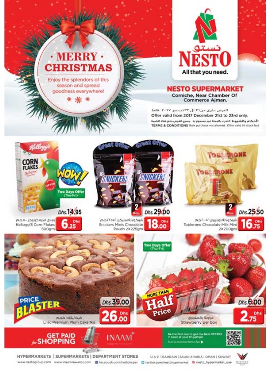 Festive Deals - Karama Corniche