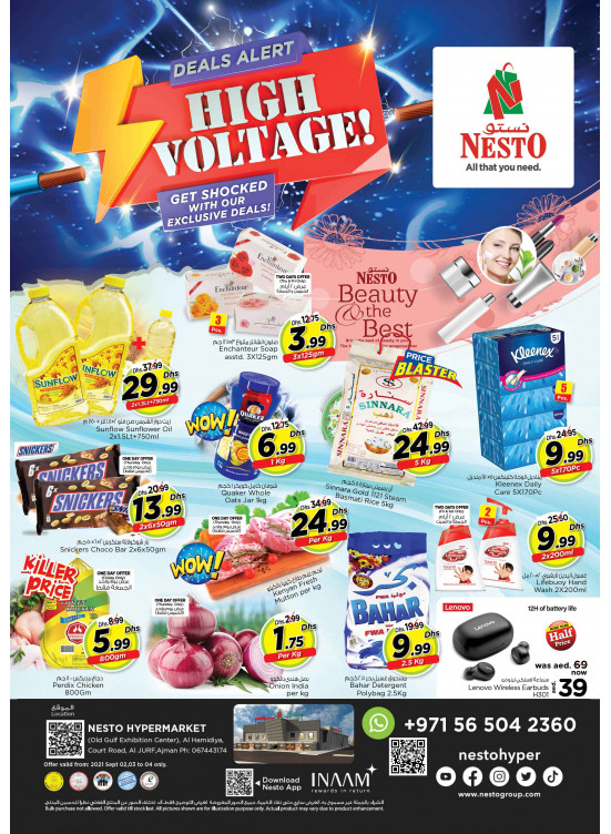 Weekend Grabs - Jurf, Ajman