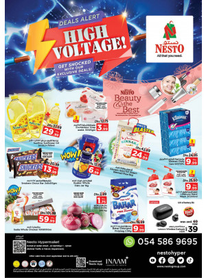 Weekend Grabs - Jurf 1, Ajman