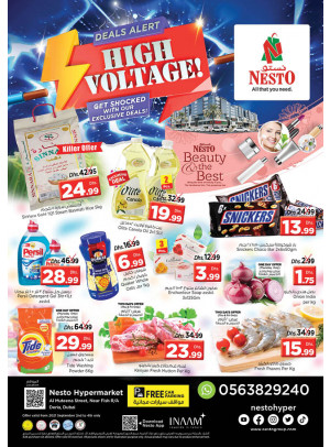 Weekend Grabs - Burj Nahar Mall, Dubai
