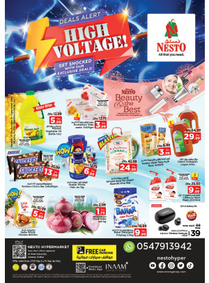 Weekend Grabs - Near Karama Post Office, Dubai