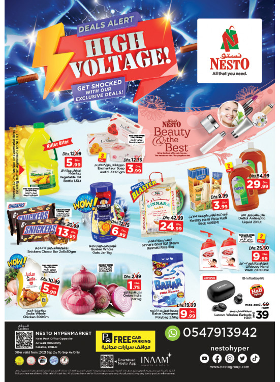 Weekend Grabs - Near Karama Post Office, Dubai