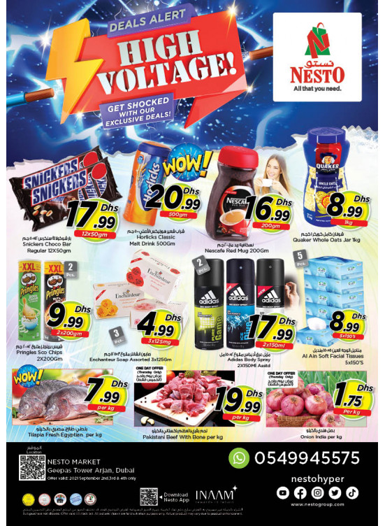 Weekend Grabs - Arjan