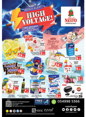 Weekend Grabs - Al Karama, Dubai