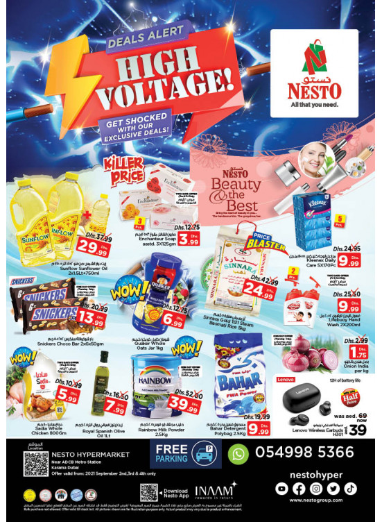 Weekend Grabs - Al Karama, Dubai