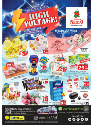 Weekend Grabs - Al Mina