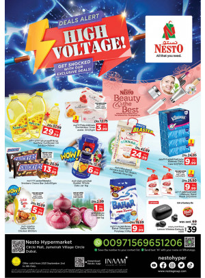 Weekend Grabs - Circle Mall, Dubai