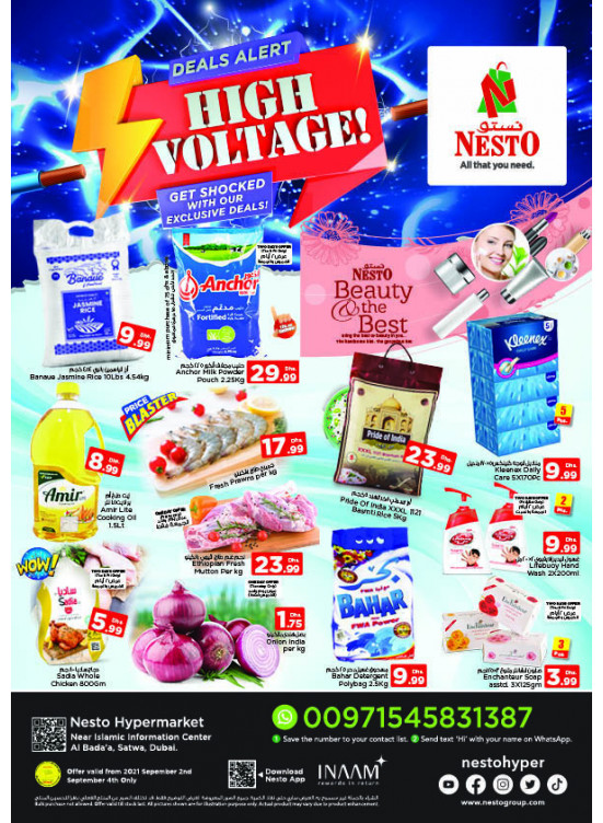 Weekend Grabs - Satwa