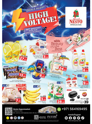 Weekend Grabs - ِAl Nahda 2, Dubai