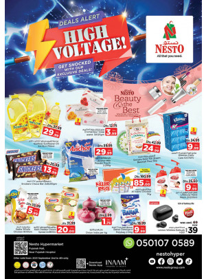 Weekend Grabs - Fujairah