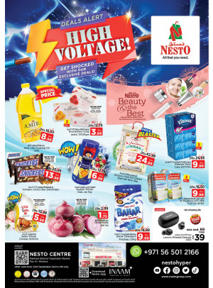 Weekend Grabs - Ras Al Khaima