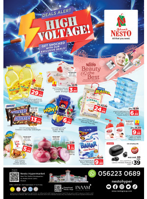 Weekend Grabs - Abu Shagara