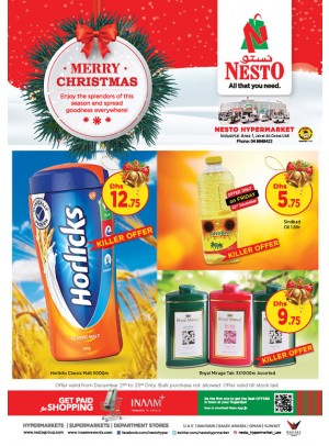 Festive Deals - Jabel Ali