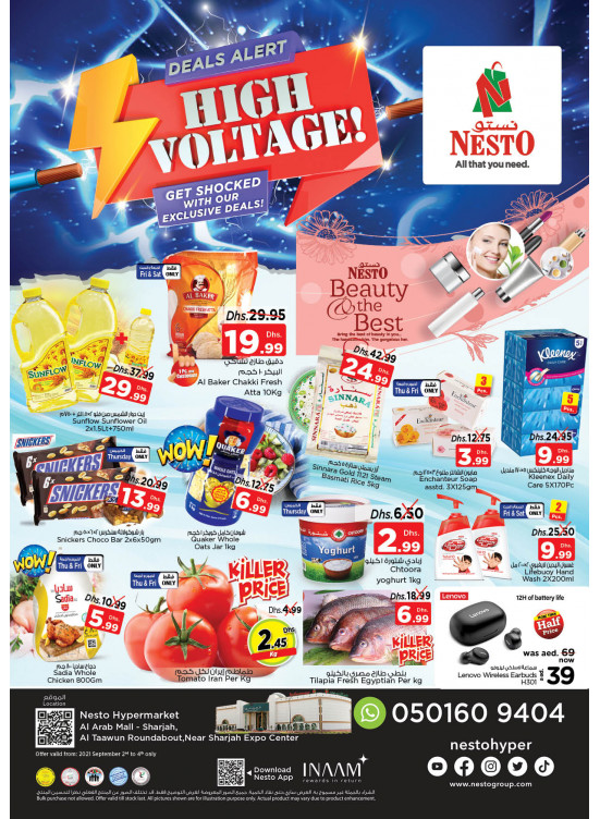 Weekend Grabs - Arab Mall