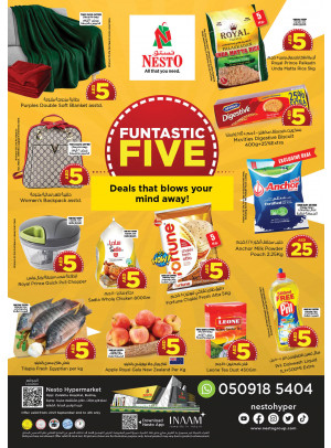 Weekend Grabs - Butina, Sharjah