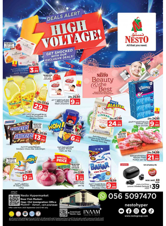 Weekend Grabs - Mushrif