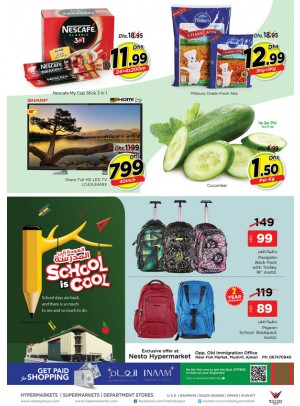 Weekend Grabs at Mushrif Ajman